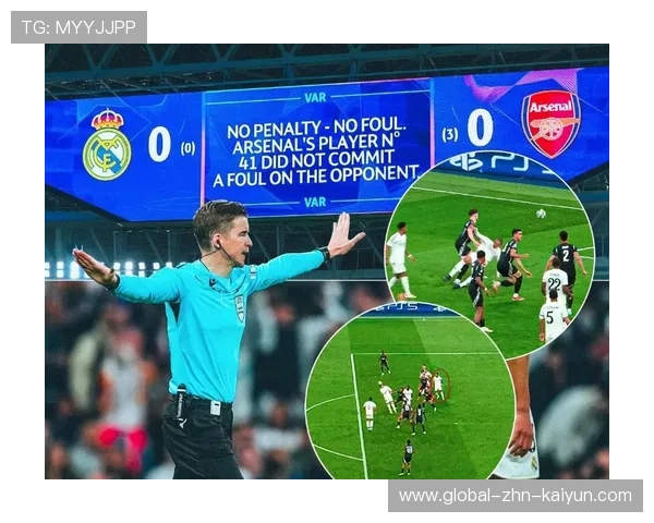 欧冠VAR透明化倡议推动裁判体系与规则革新步伐
