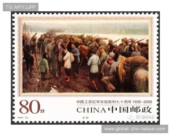 足球主题邮票发行纪念中国足坛经典时刻，足球主题纪念钞