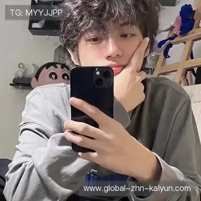 廉李然