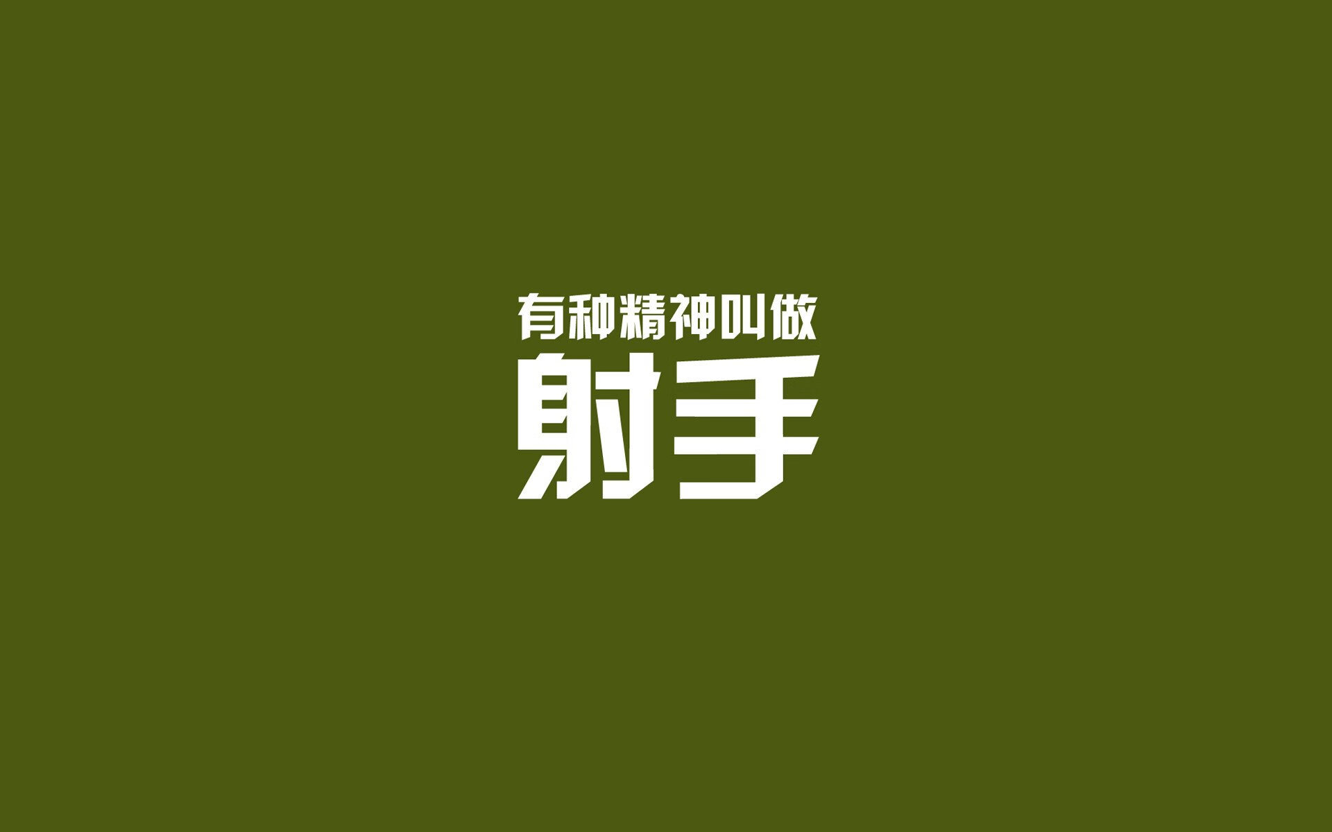 中国女篮出战热身赛连胜 展现稳定状态，中国女篮热身比赛