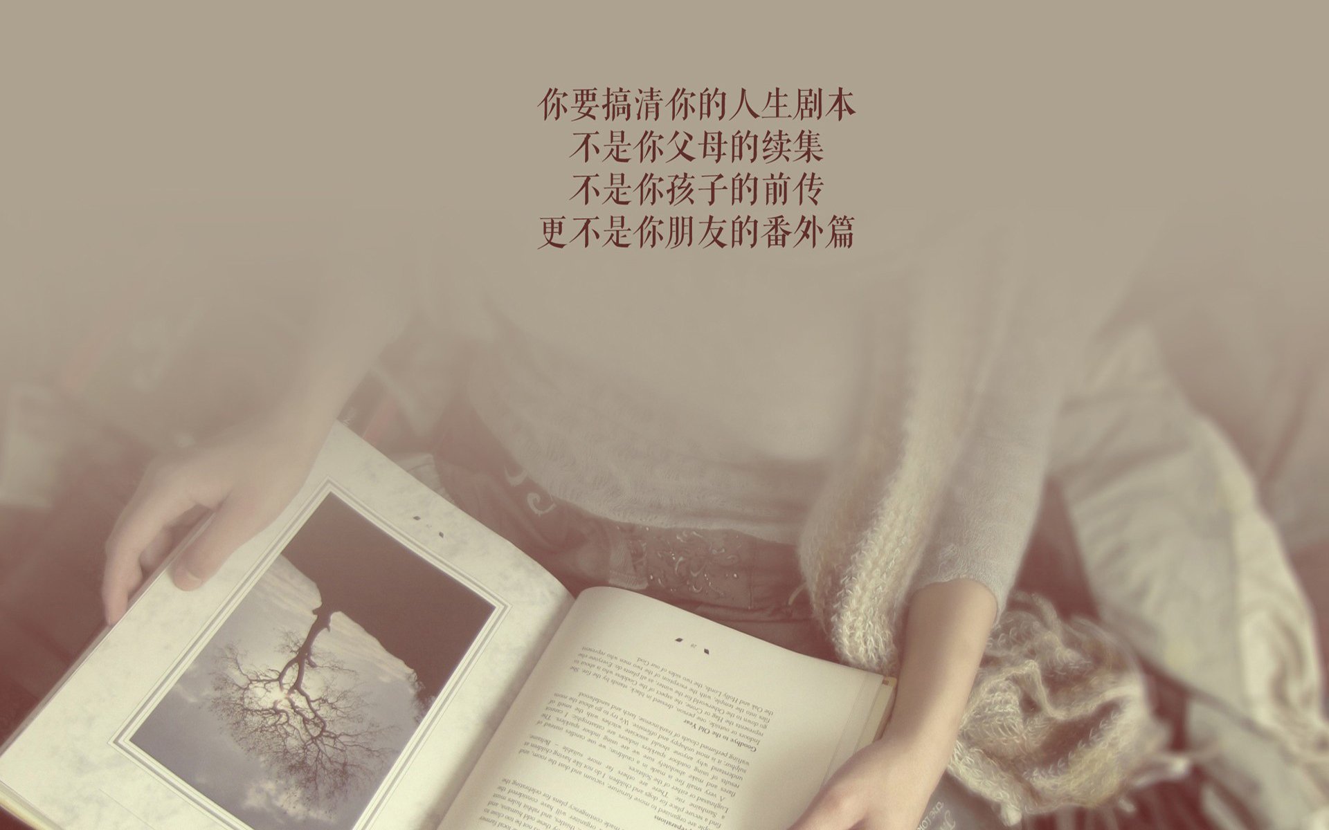 比赛中球队整体节奏是否随控卫而变，球队比赛规则