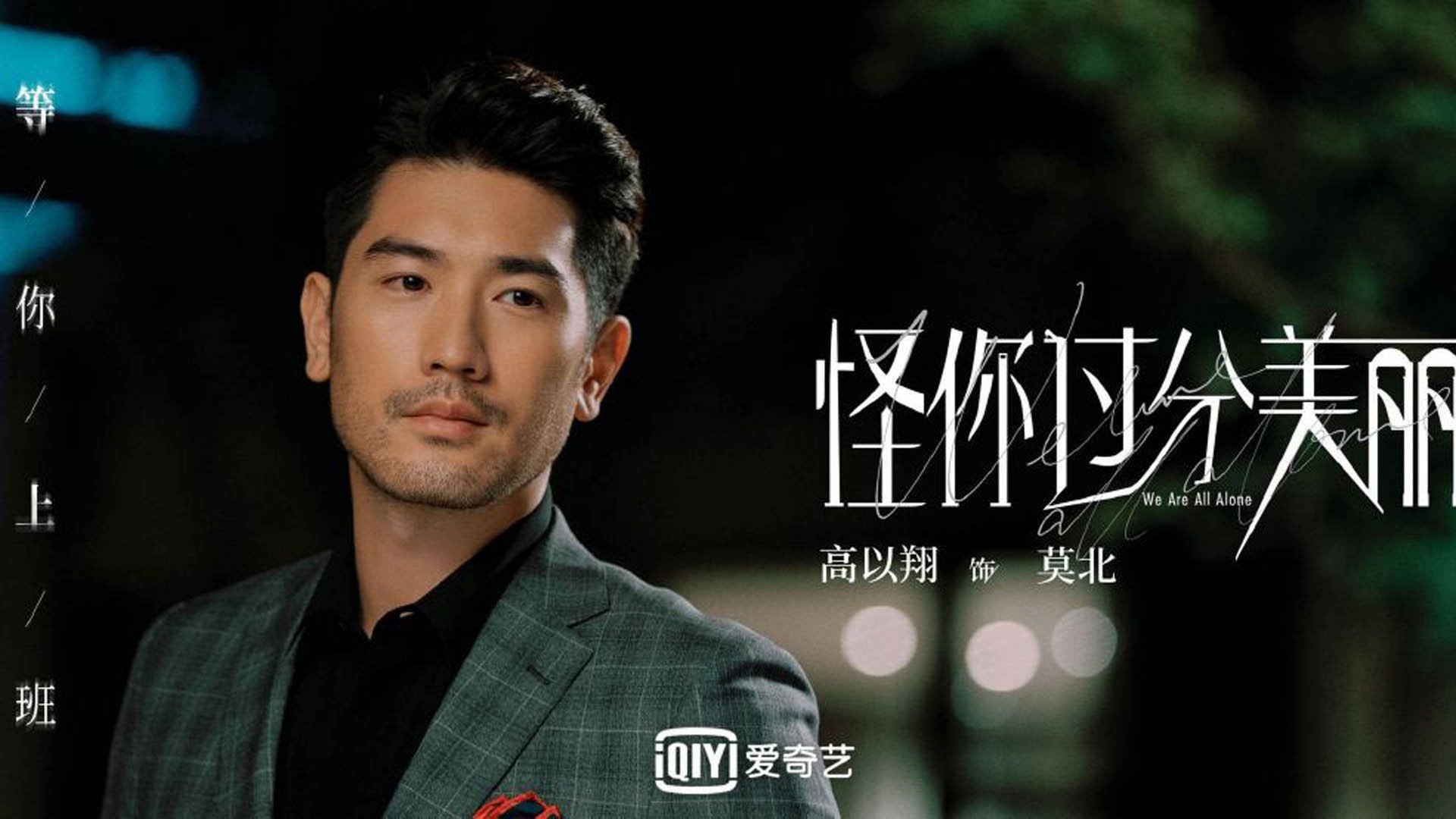 布克火力全开太阳防守效率提升，布克36分太阳险胜火箭